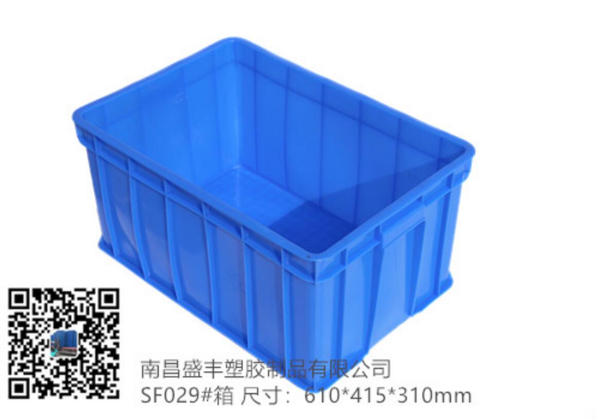 029塑料周轉箱